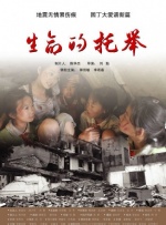 色综合网址